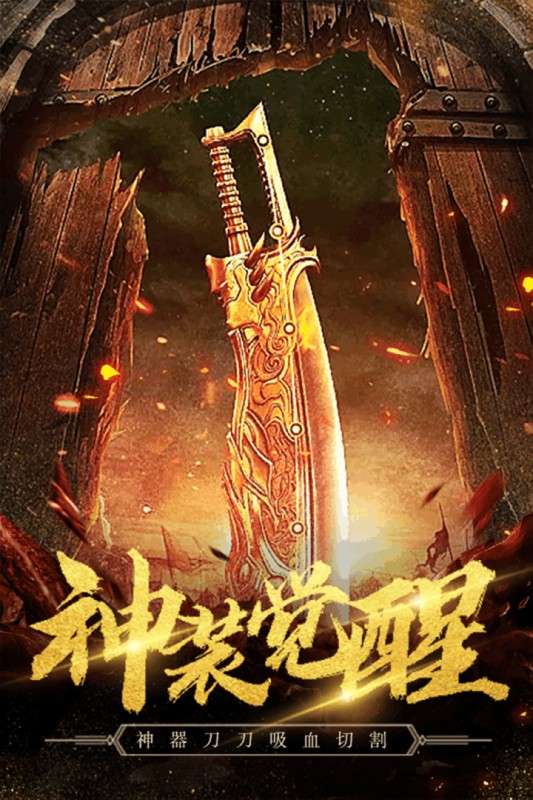 秘境探奇 2026最新版截图