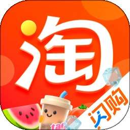 淘宝闪购 v10.55.21