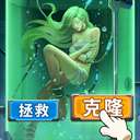 疯狂的阿尔法 0.1折 v1.0.3