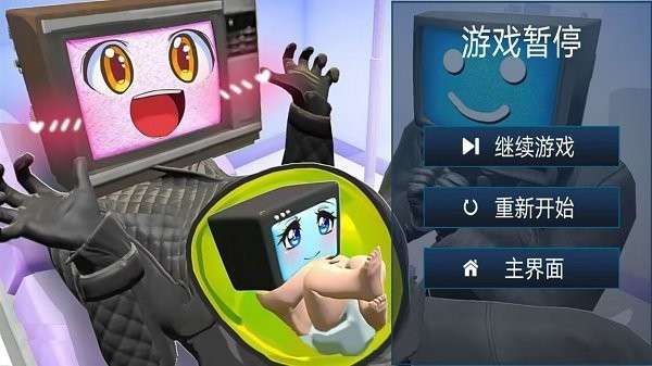 枪王战场生存 官网版截图