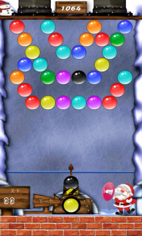 凯斯泡泡龙单机版截图