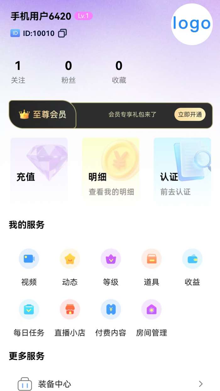 快看看截图