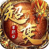 致命狙击(天歌神器) v1.1.0