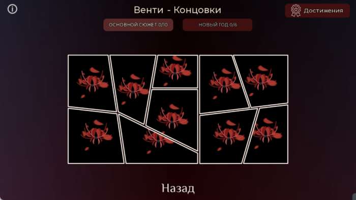 bloody流浪者 汉化版截图