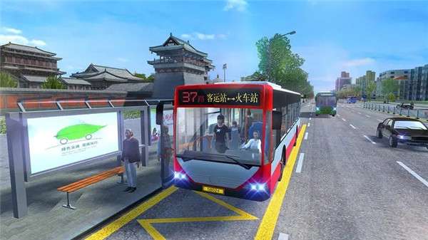 城市公交模拟器 2025最新版截图