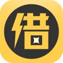 快借贷款 v