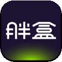 胖盒超级云桌面 v1.10.6