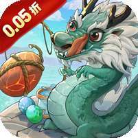 口袋山海经(0.05折追新免费版) v1.1.0