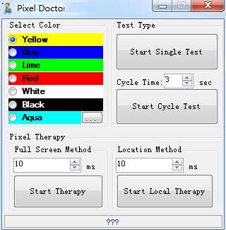 Pixel Doctor(液晶显示器坏点检测)截图