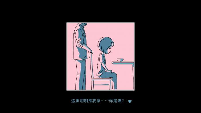 折言截图