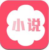 桃花小说 app最新版本 v1.0.1