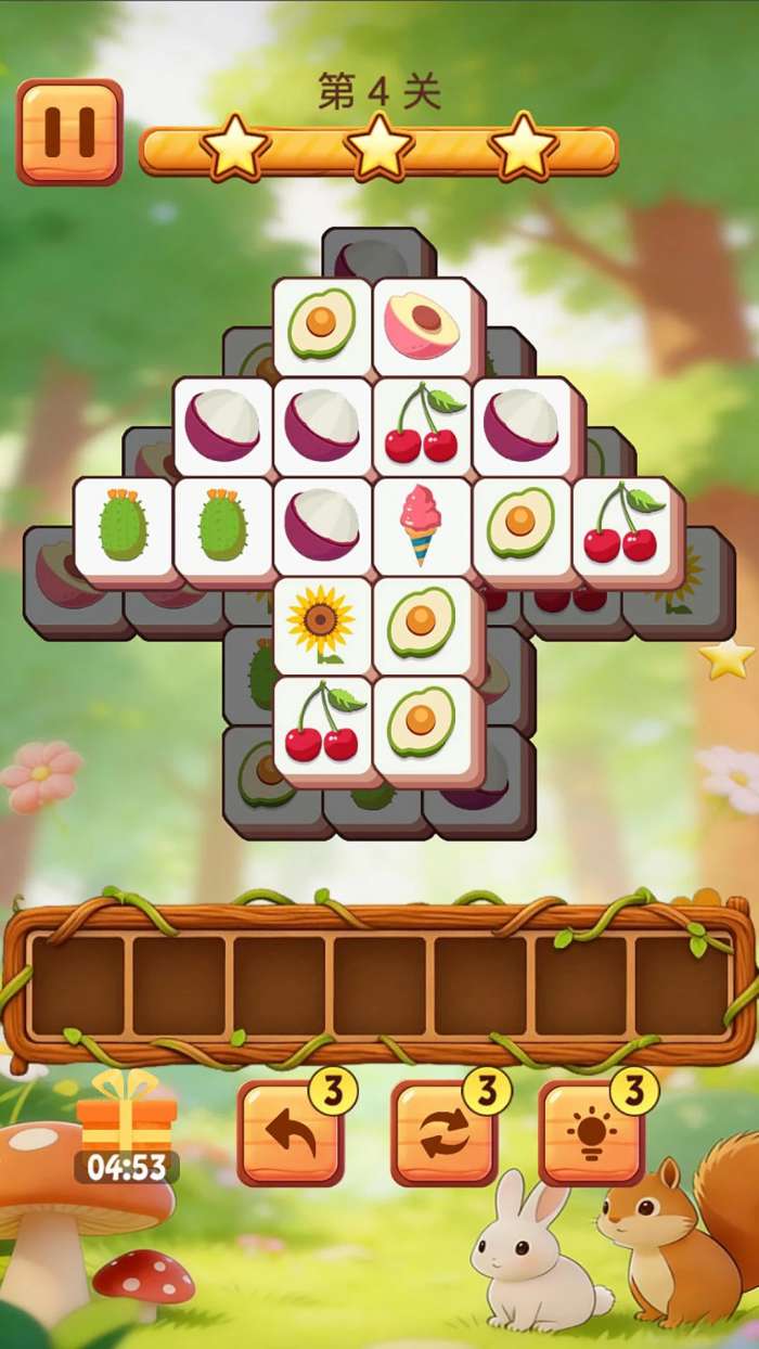 方块星星消消乐截图