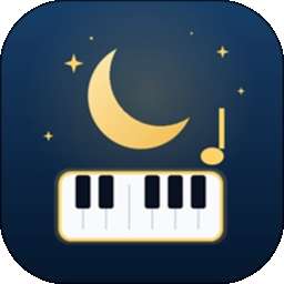 电子钢琴大师 v1.3.0