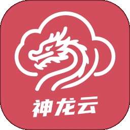 神龙云手机 v2.0.1.1