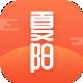 夏阳小说 全集完整版 v1.7.0