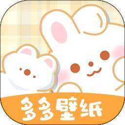 多多主题壁纸 v1.18