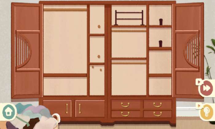 众之慧爱消消截图