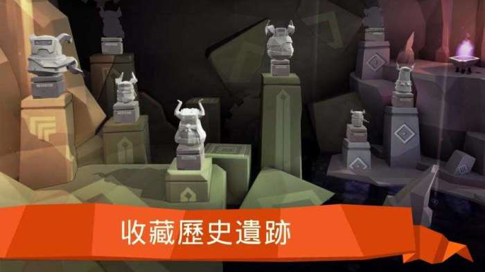 末日冒险遗忘的命运中文截图