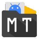 MT管理器 安卓11版 v2.9.3-beta