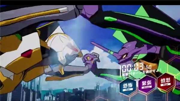 新世纪战士战斗领域正版截图