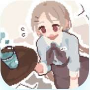 尿急催眠模拟器 游戏安装中文版 v1.0.4