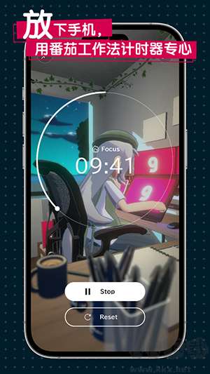 gogh 最新版截图