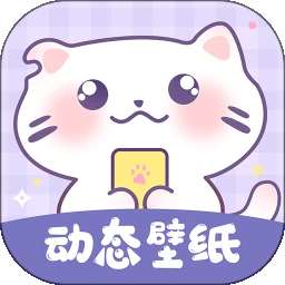 潮图壁纸 正版 v1.4.9