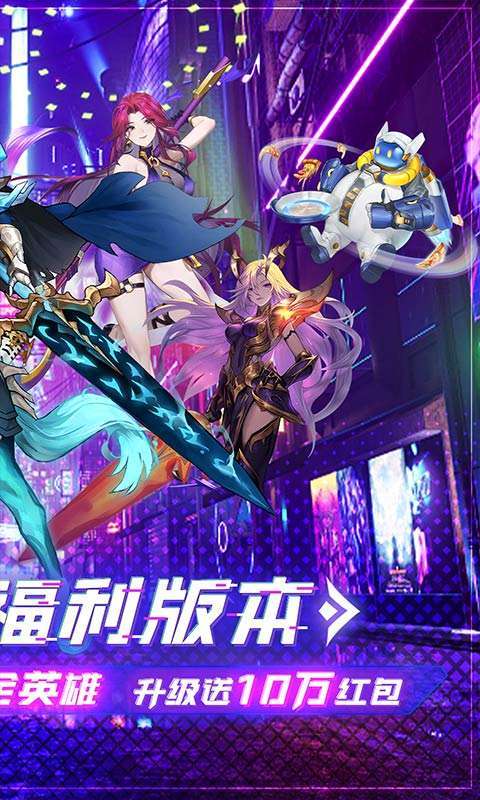 暗黑主宰（0.1折免费版）截图