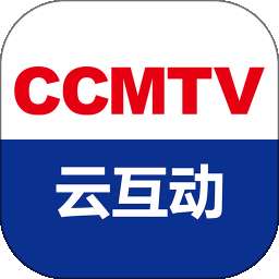 CCMTV云互动 v1.0.8