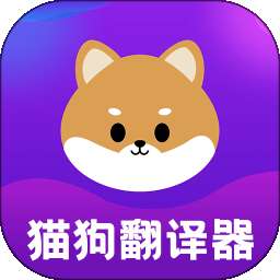 猫语Speaker v4.51.2024001128