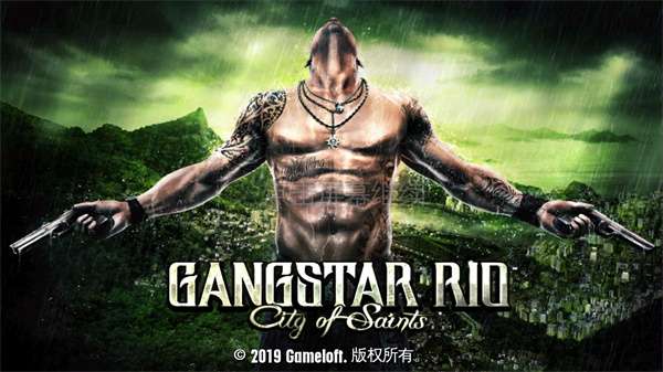 里约热内卢圣徒之城 汉化版截图