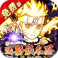 诛神世界(0.05折影级自选免费升级版) v1.1.0