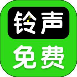 来电铃声宝 v1.0.0