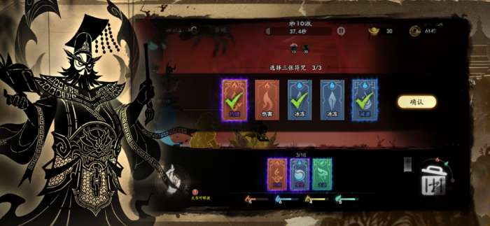 遗弃之地 官网版截图