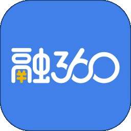 融360 v4.7.4