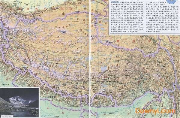 西藏地形地势图截图