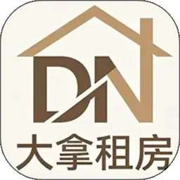 大拿租房 v1.0.8