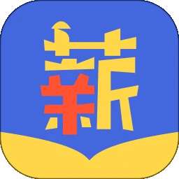 闪薪薪 v2.2.1