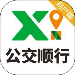 公交顺行 v5.60.7.0001