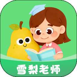 悦读小达人 v1.0.2