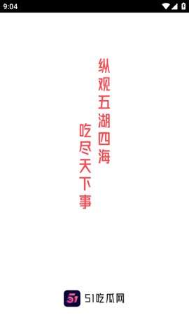 Intelligence World Models are New AI Trends in 2025 Says BAAI in（黄正正在线阅览 - 黄正正在线阅览下载手机版V）-51cgworld吃瓜通盘_51cgw吃瓜通盘V4 除甲醛最好的十大品牌公司2024年分类排行榜单！-老狼金属加工厂资产网VEmbodied