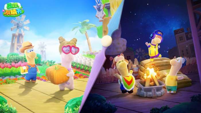 星绘友晴天 官网版截图