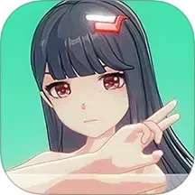 手办模特 正版免费 v1.8