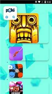 poki小游戏 免费秒玩不用登录截图