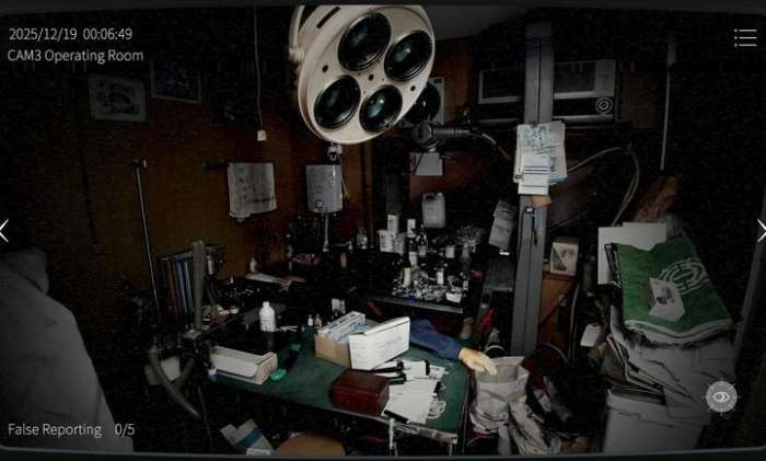 日本事故物件监视协会2截图