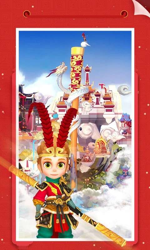 我爱拼模型 单机版截图