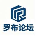 罗布论坛 2026最新版 v1.0.0
