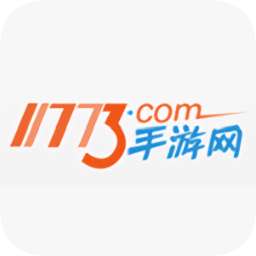 11773手游盒子 v