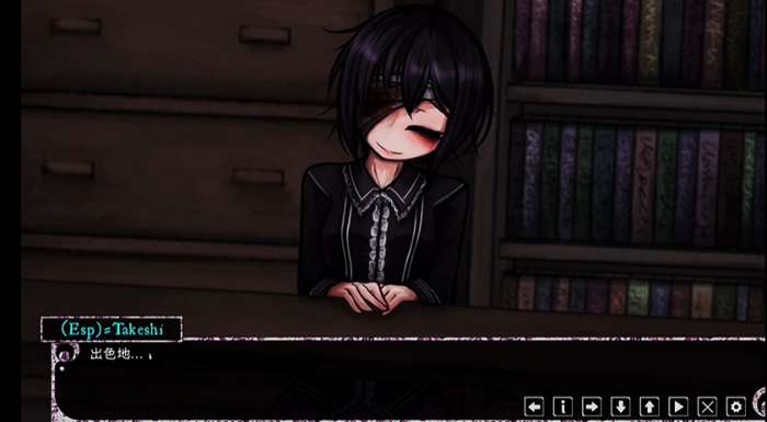 惊恋之爱 冷狐版最新版截图