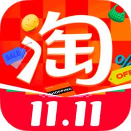 淘宝 官方版 v10.24.15